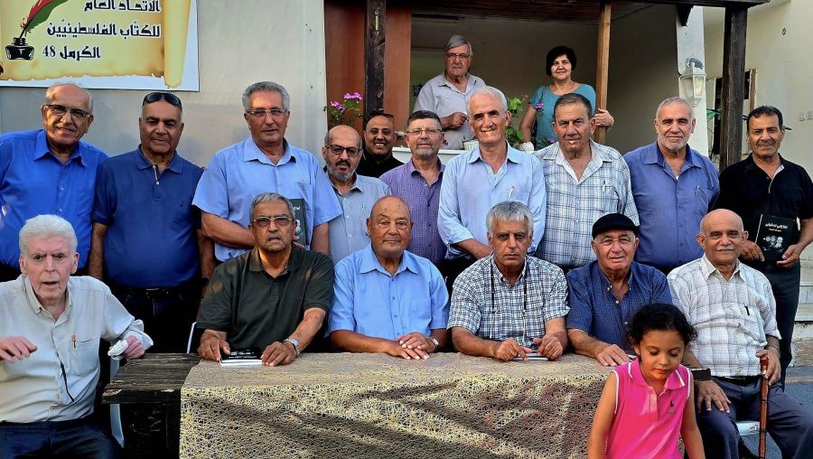 الاتّحاد العامّ للكتّاب يناقش ضمن برنامجه 